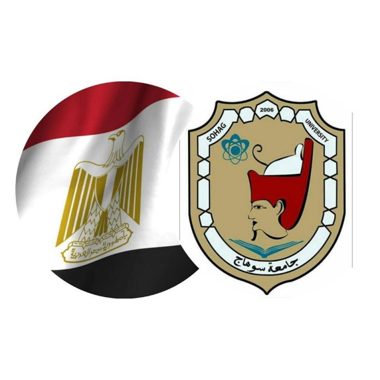 جامعة سوهاج  تهنئ الرئيس السيسي والشعب المصري بذكرى ثورة يوليو المجيدة