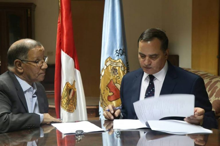 قريباً.. مركز ‘‘ تدريب قيادات الإدارة المحلية ‘‘ بجامعة سوهاج