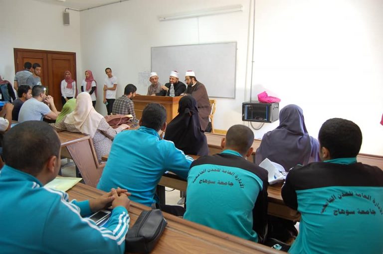 جامعة سوهاج تنافس على لقب ‘‘حافظ‘‘ القرآن الكريم بالسويس
