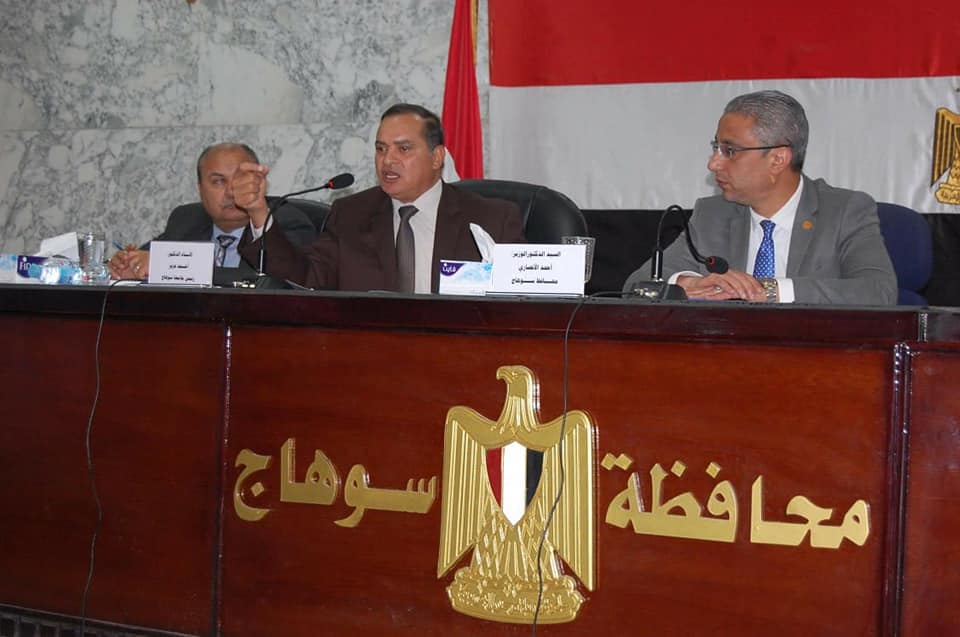 الأنصارى وعزيز يناقشان استعدادات المجلس الاقليمي للتربية والتعليم للعام الدراسى الجديد