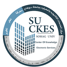 مسابقة للأفكار بمركز الخدمات الإلكترونية بجامعة سوهاج