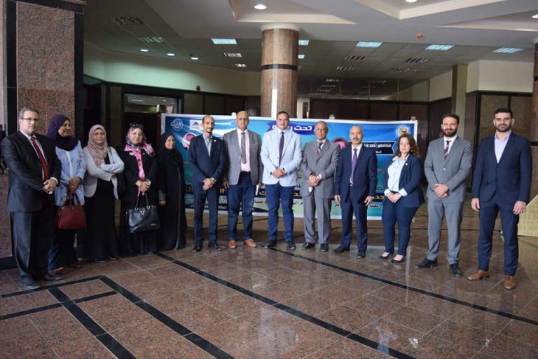 انطلاق ندوة عن خدمات بنك المعرفة بجامعة سوهاج