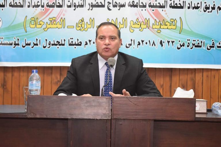 رئيس الجامعة يترأس الملتقى الأول لتحديث منظومة البحث العلمي بجامعة سوهاج