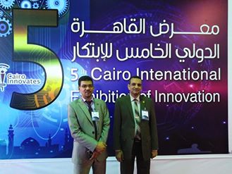 جامعة سوهاج تشارك في معرض القاهرة الدولي الخامس للابتكارات