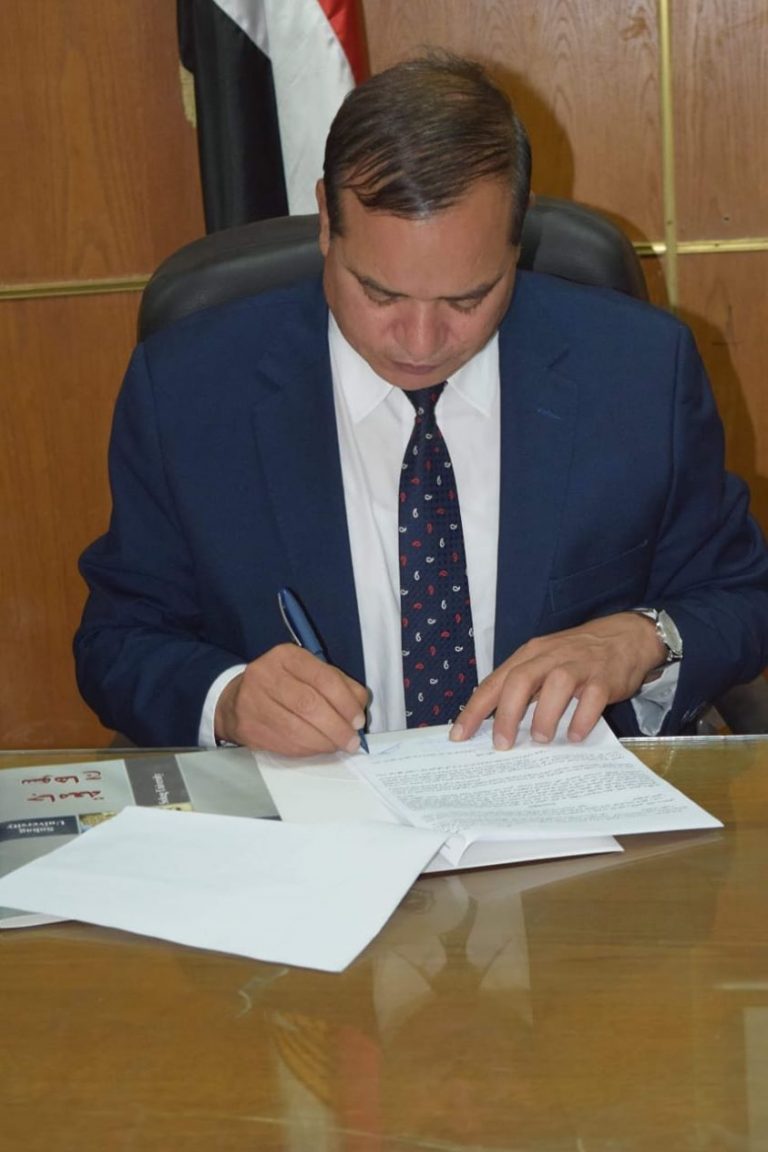 إعفاء ذوى الاحتياجات الخاصة والغير قادرين بجامعة سوهاج من المصروفات