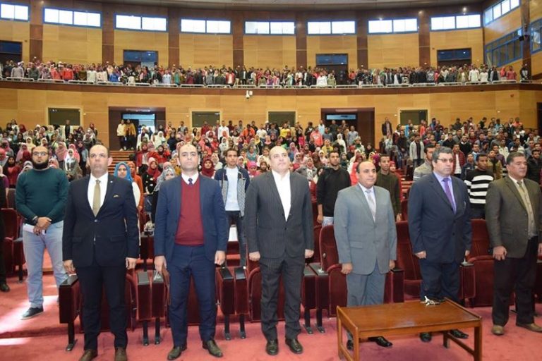 “دور الدولة في حماية المستهلك” ندوة توعوية تنظمها جامعة سوهاج