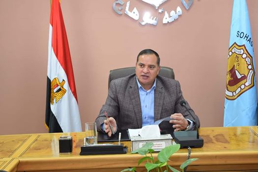 جامعة سوهاج تكرم “فريق الجودة” لحصولها على الأيزو