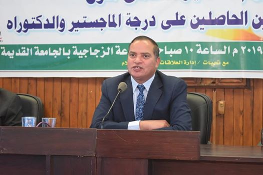 عزيز يكرم 185 إداري من حملة الماجستير والدكتوراه بجامعة سوهاج