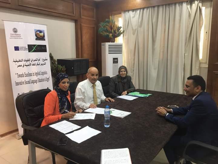 د. شيماء الصغير واجهة مشرقة بكلية الالسن