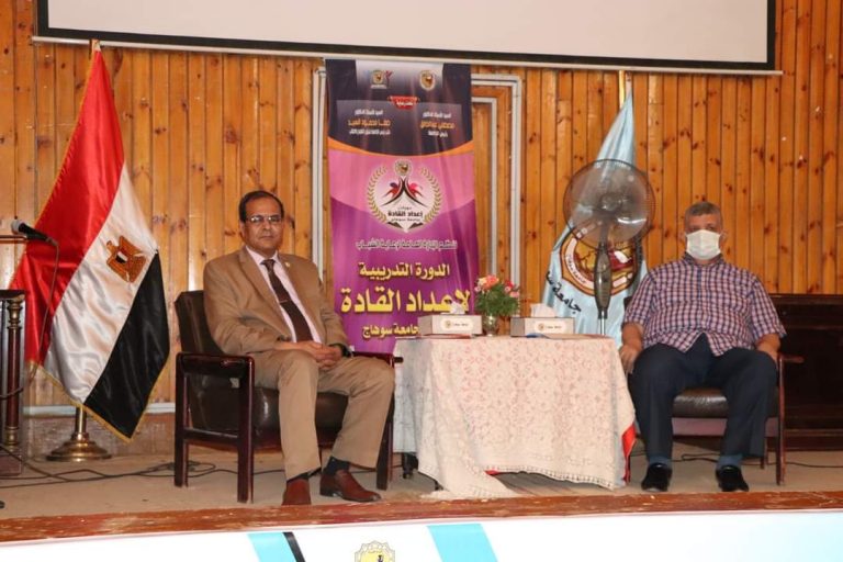 دوري اعداد القادة تحت رعاية الاستاذ الدكتور مصطفي عبدالخالق والاستاذ الدكتور صفا محمود نائب رئيس الجامعة