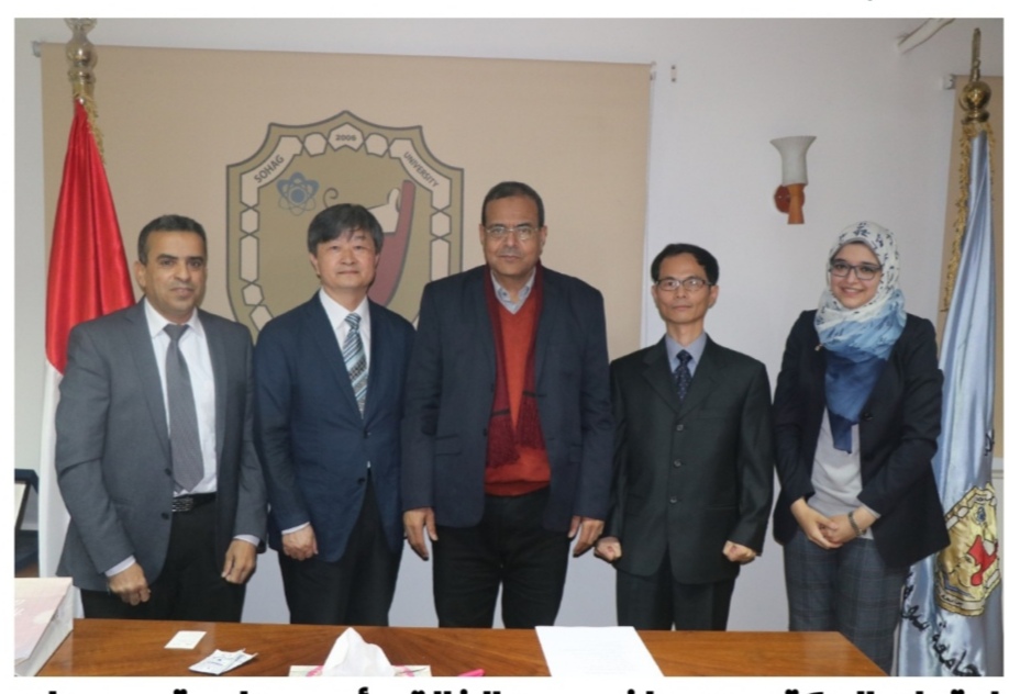 رئيس جامعة سوهاج افتتاح وشيك لقسم اللغة الكورية بكلية الألسن