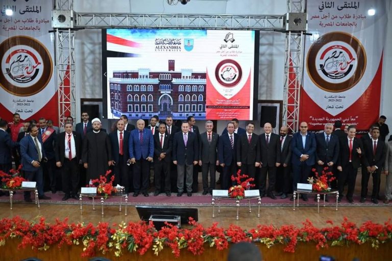 معآ نبني الجمهورية الجديدة كلية الألسن جامعة سوهاج تشارك في الملتقى الثاني لطلاب من أجل مصر 🇪🇬