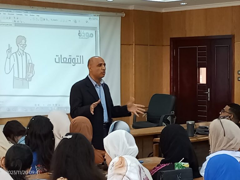 ورشه عمل للطلاب بعنوان الحفاظ على كيان الأسرة المصرية ضمن المشروع القومي مودة