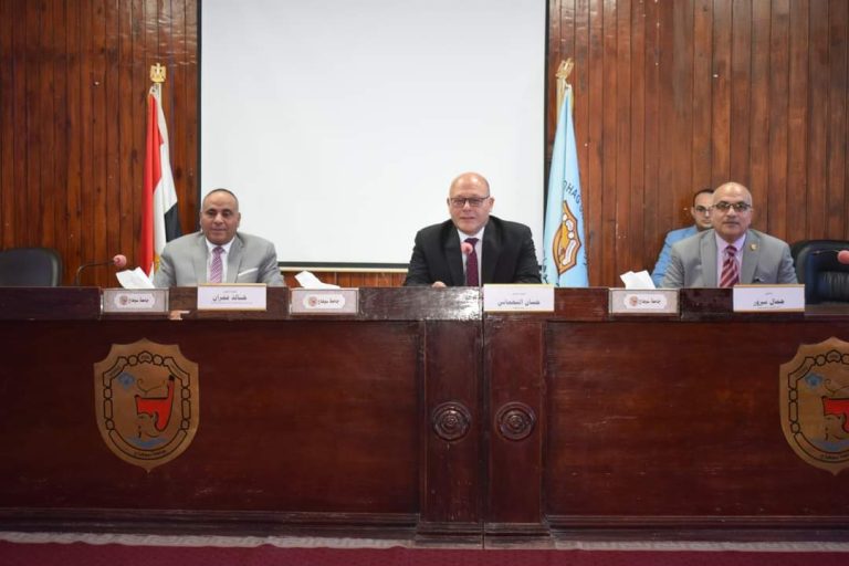 الكليات والإدارات المركزية الحاصلة على شهادتي الأيزو العالمية فى جودة العملية التعليمية والإدارية* 