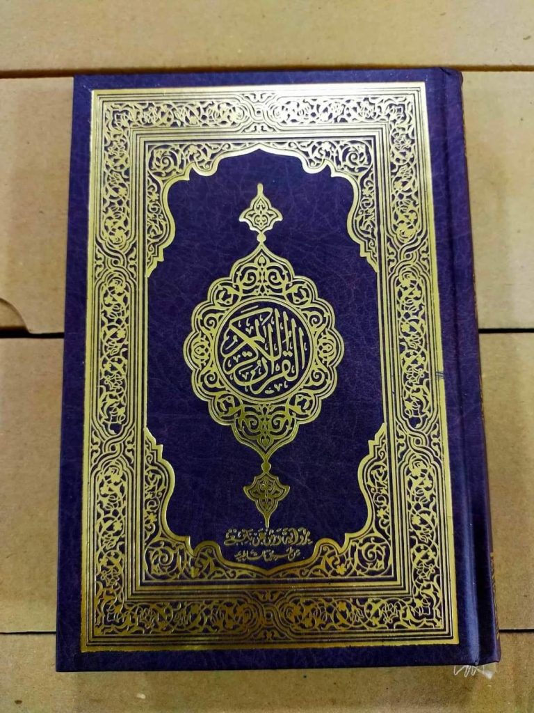 تعلن إدارة رعاية الشباب بكلية الألسن