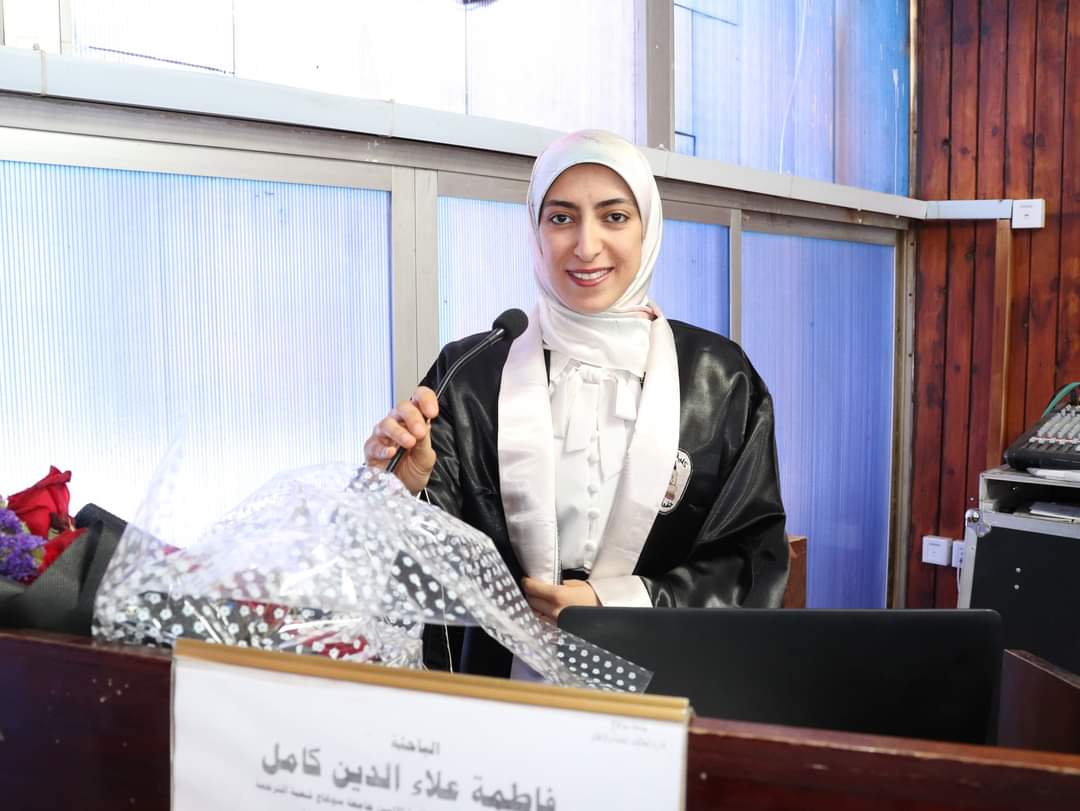 تهنئه للمعيدة فاطمه علاء بقسم اللغة الإنجليزية لحصوله على درجه الماجستير بقسم اللغة الإنجليزية
