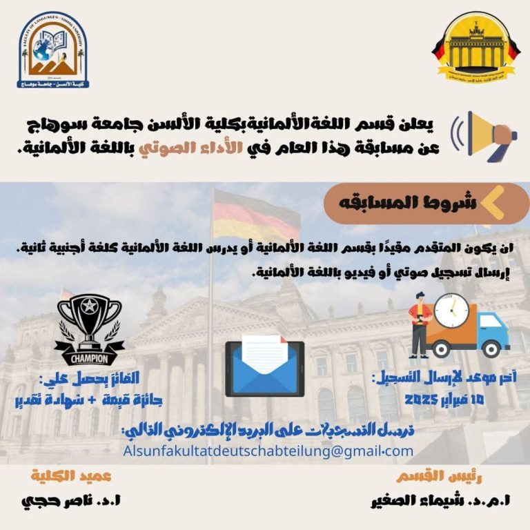 إعلان هام