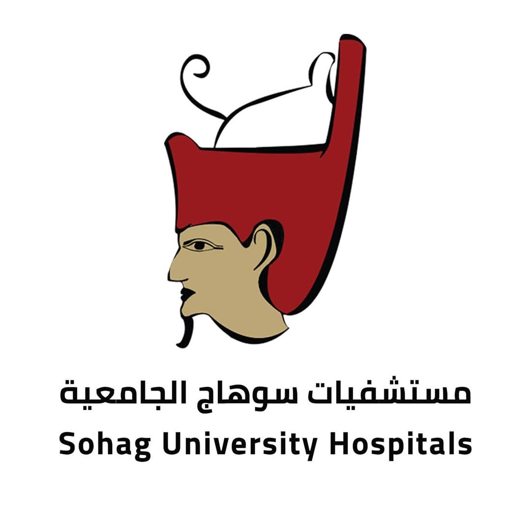 ماهو دور مستشفيات سوهاج الجامعة