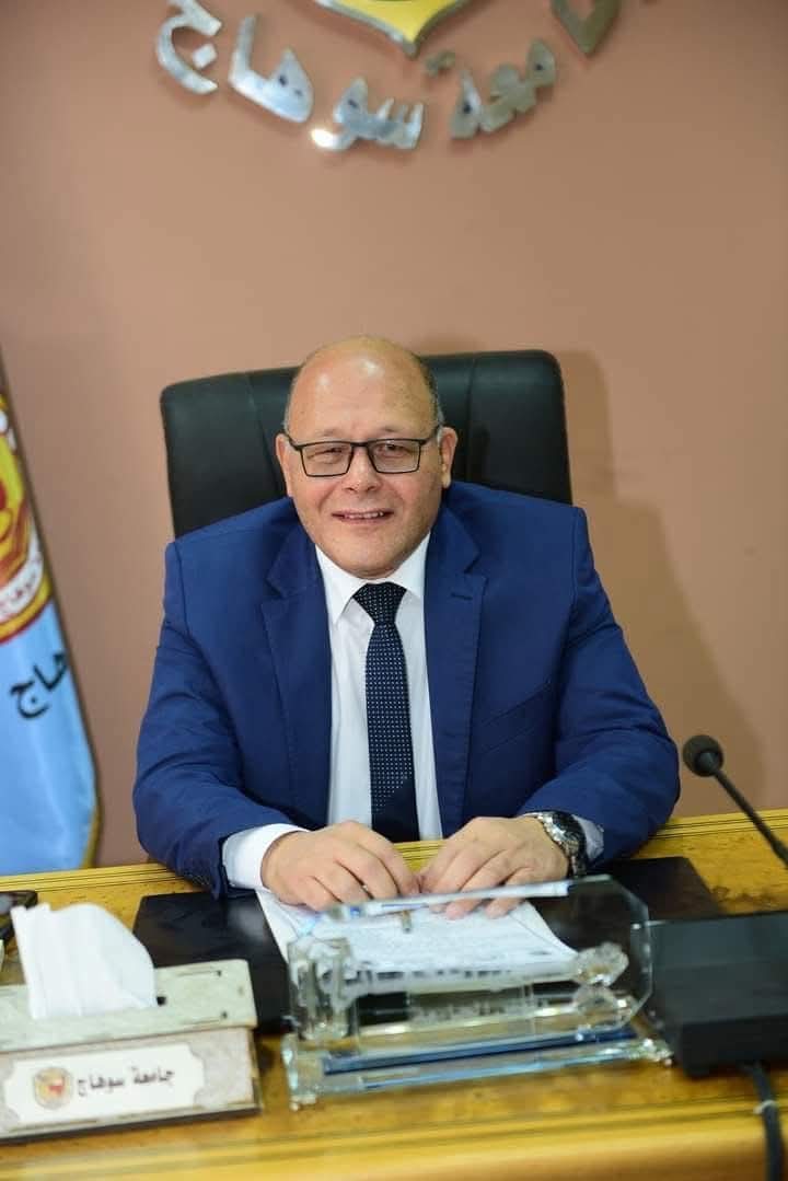 جامعة سوهاج تتصدر الجامعات المصرية في محو الأمية