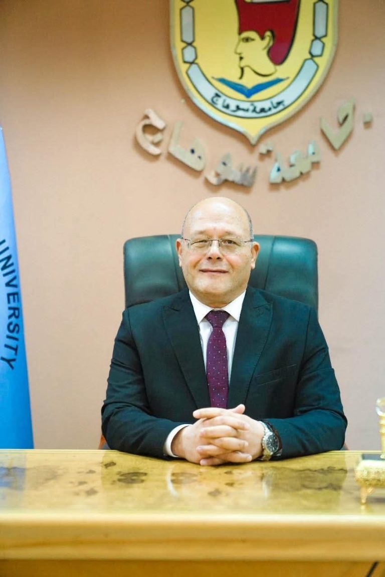 جامعه سوهاج ووزارة التضامن الاجتماعي تؤهلان 2000 طالب وطالبة لسوق العمل