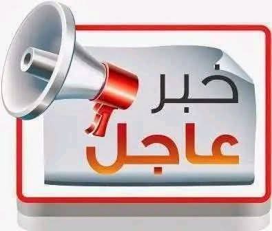 جدول امتحانات السنه التمهيدية للماجستير لقسم اللغة الإنجليزية لدور الأول يونيو 2025م ابتدأ من الأحد الموافق 22/6حتي  1/7/2025 وكل عام وانتم بخير جميعاً وعيد اضحى مبارك علينا وعليكم بالخير واليمن والبركات