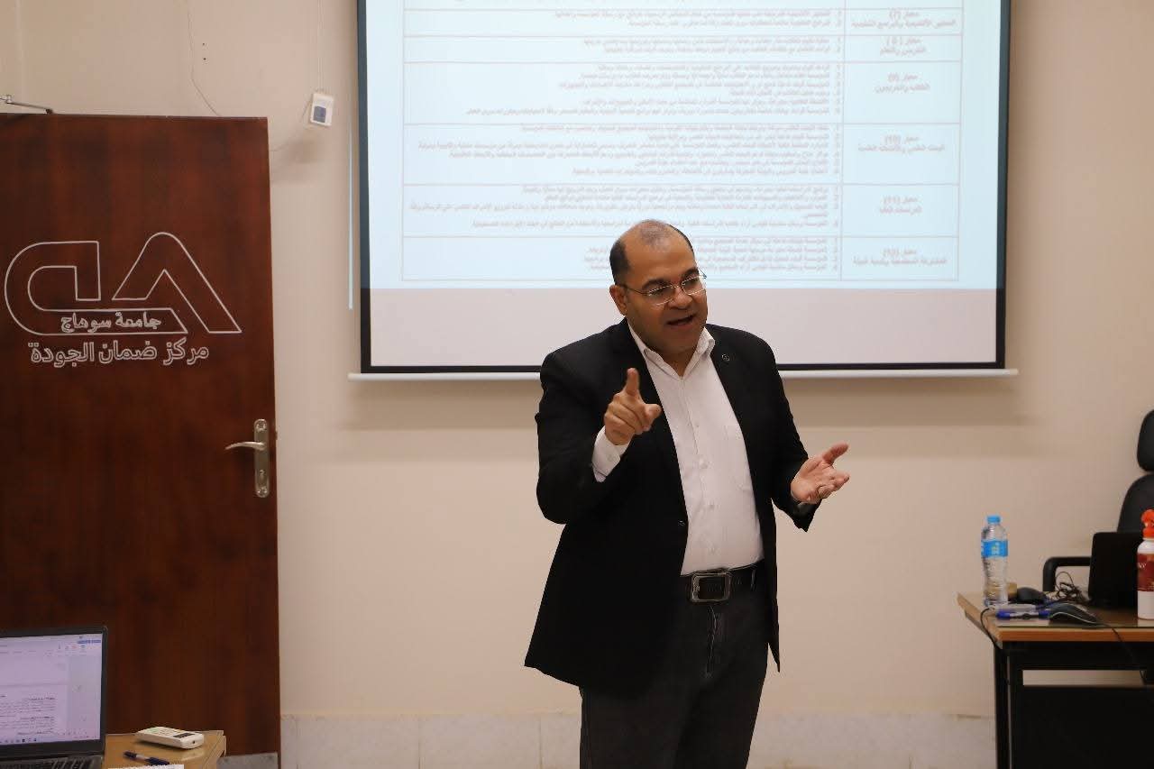 *ورشة عمل لاعتماد المعايير الأكاديمية لعدد ٤٠ برنامج دراسي بكليات جامعة سوهاج الأهلية