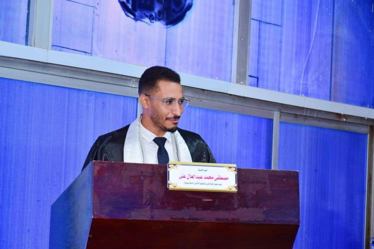 أجمل وأرق التهانى والتبريكات القلبية بقسم اللغة العبرية المعيد مصطفى محمد عبدالعال على للمناقشة رسالة الماجستير الخاصة بالباحث