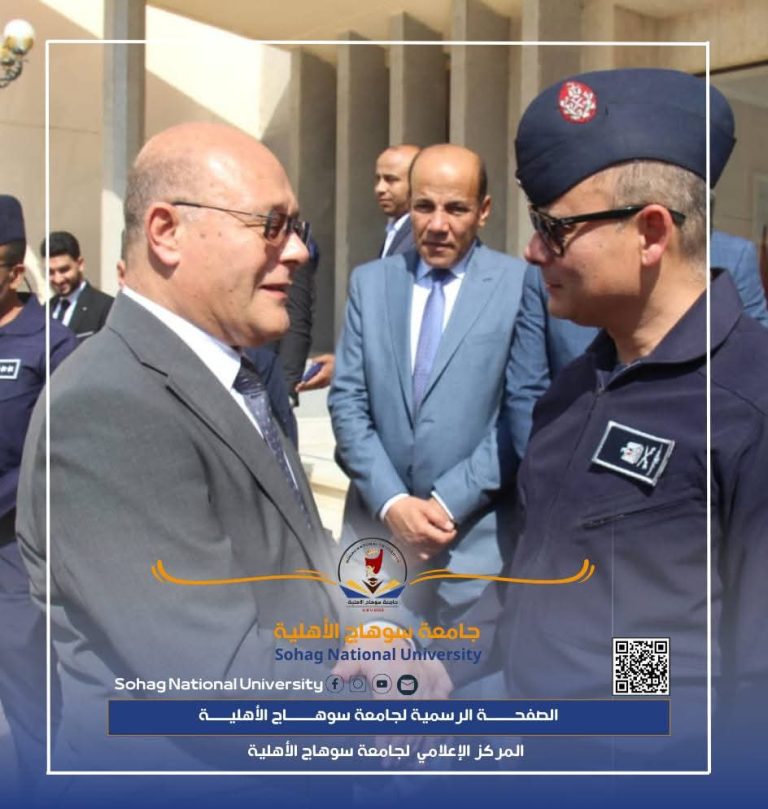 اللواء طيار أركان حرب أحمد الشاذلي، مدير الكلية الجوية يستقبل الدكتور حسان النعماني رئيس جامعة سوهاج الأهلية ووفد طلابي بمقر الكليه بمحافظه الشرقيه.  #الصفحة_الرسمية_لجامعة_سوهاج_الاهلية