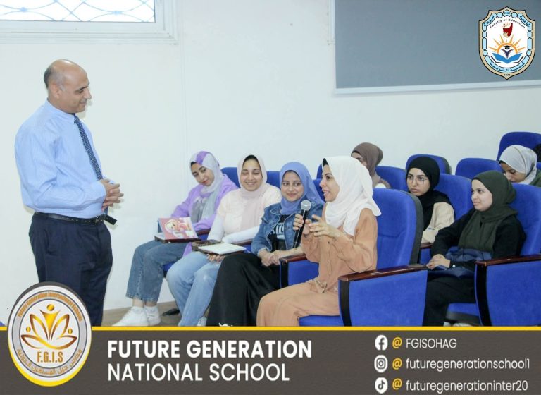 سيادة بروفيسور اللغة الانجليزية  والعمالقة يتألقون في مدرسة جيل المستقبل بسوهاج