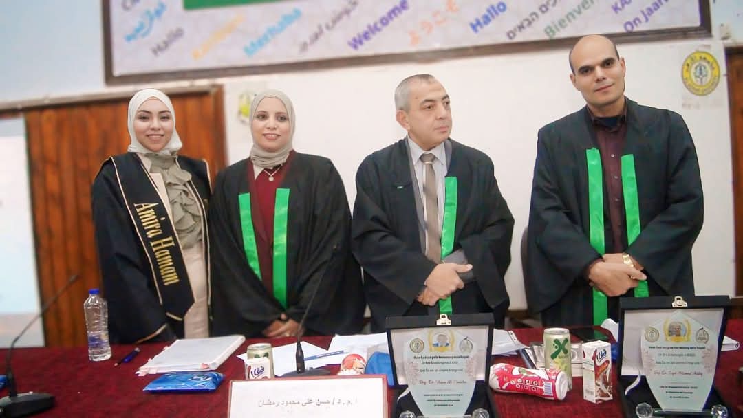 برقية تهنئه 💐