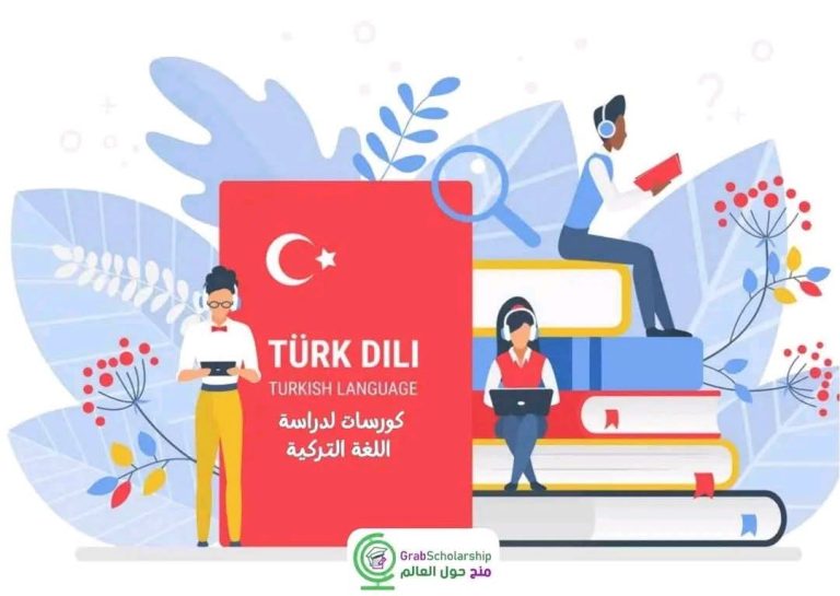 عايز تبدأ لغة من الصفر وتتعلم على يد متخصصين حقيقي