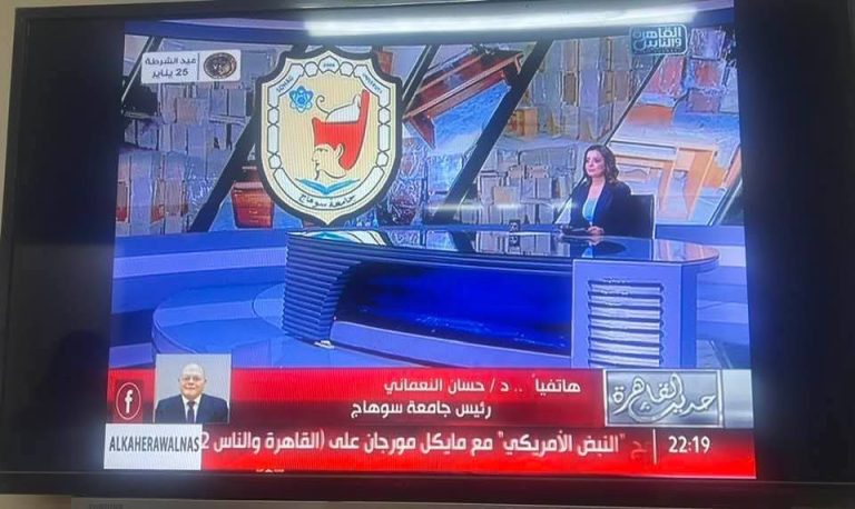 في مداخلة هاتفية لبرنامج “حديث القاهرة” مع الإعلامية هند الصاوي، أشاد الأستاذ الدكتور حسان النعماني