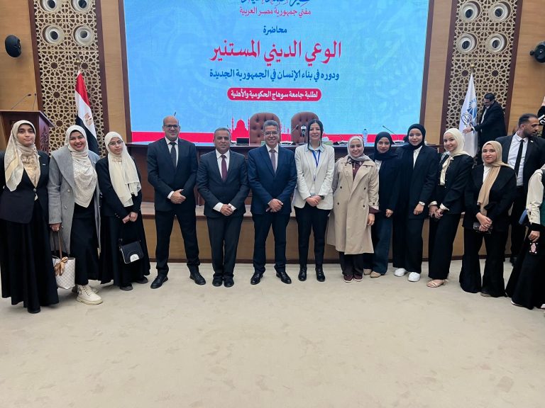 تحت رعاية السيد الأستاذ الدكتور حسان النعماني رئيس الجامعة 💐 🇪🇬