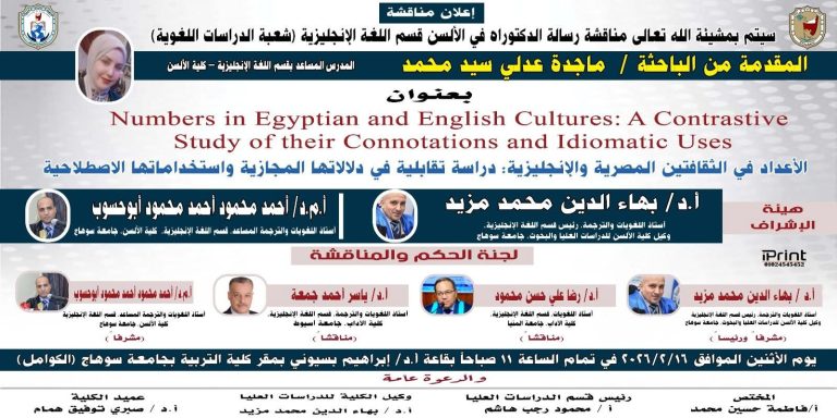 دعوة 🌹 ❤️ حضور