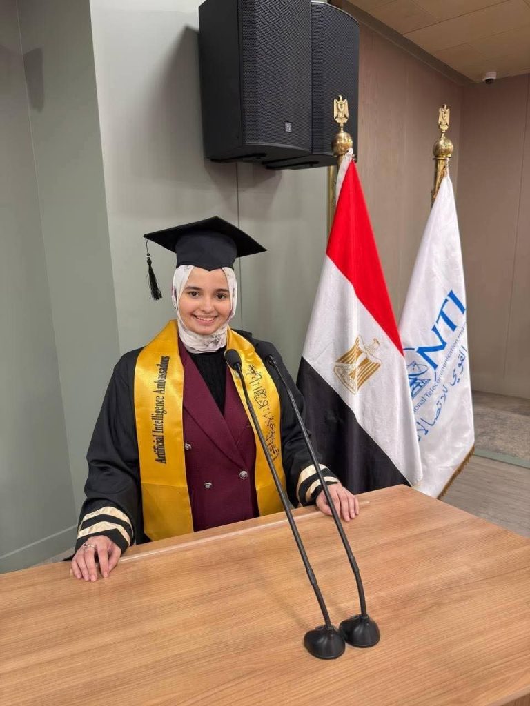 سفيرة برنامج الذكاء الاصطناعي الطالبة المتفوقه