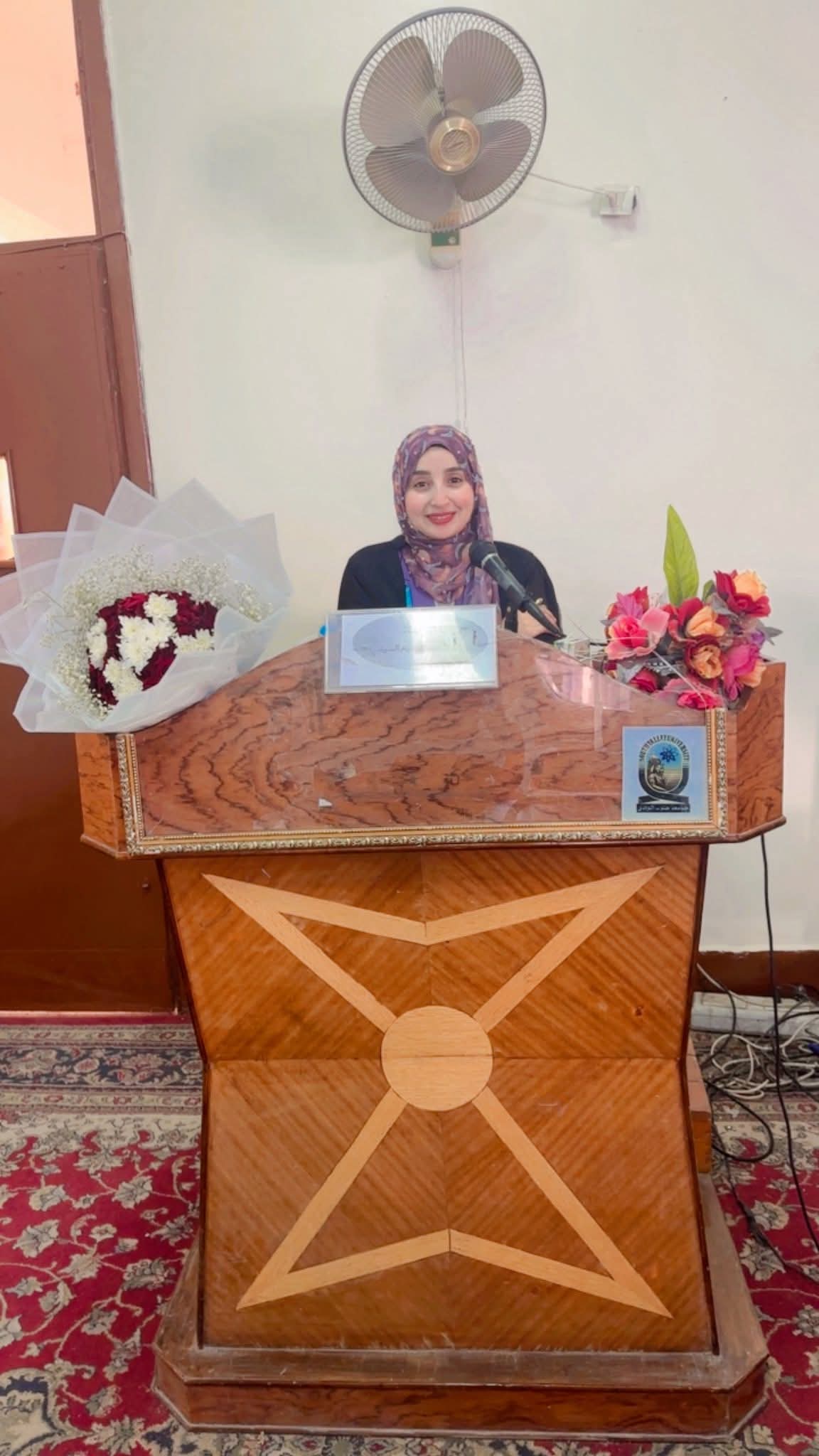 تهنئة قلبيه من قسم اللغة الفرنسية